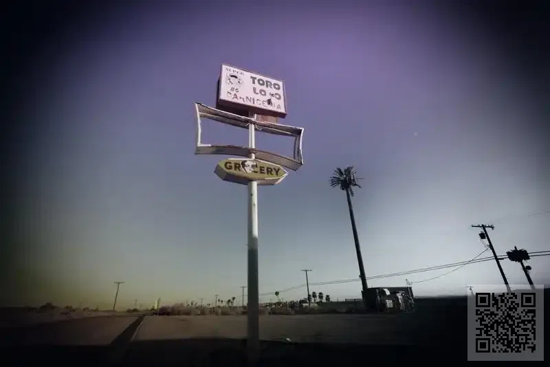 香港樂爾信實業有限公司