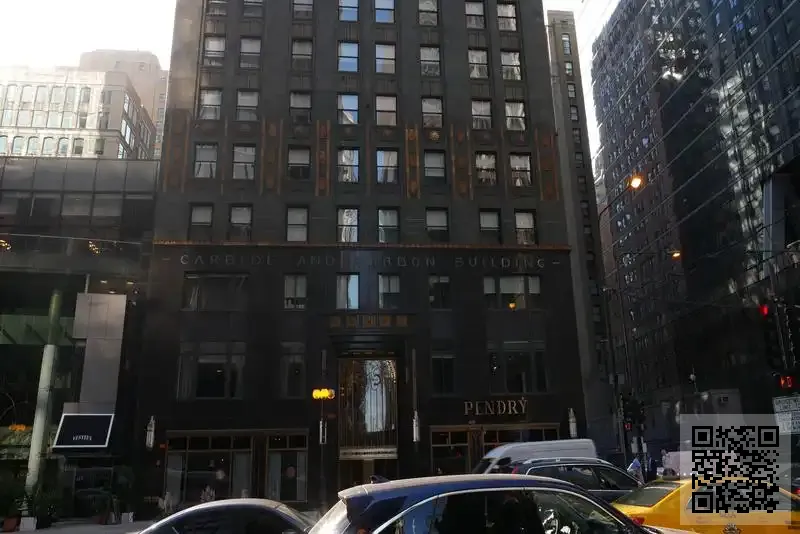 香港藍鶴國際集團有限公司