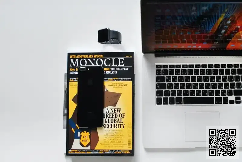 亨達國際金融有限公司