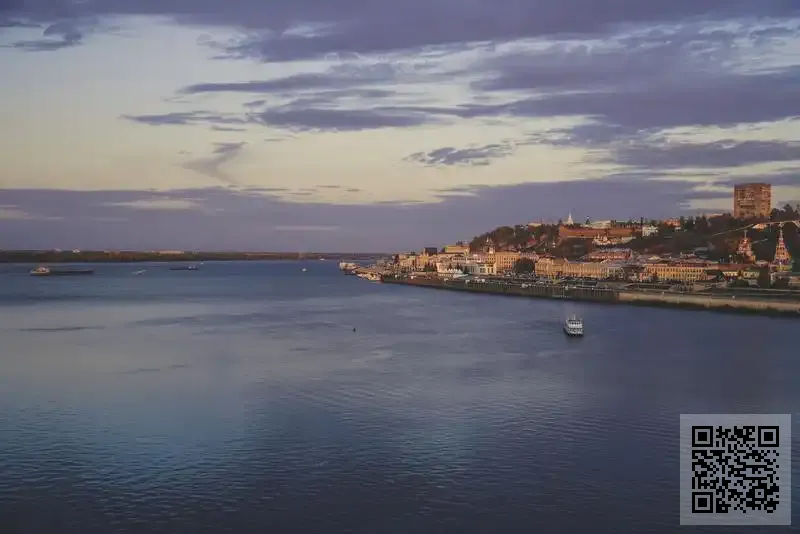 瑞晨(香港)國際貿易有限公司