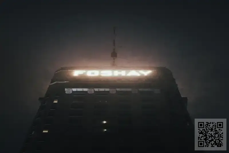 夢想集團投資有限公司