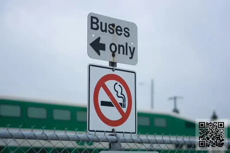 富國發展集團有限公司