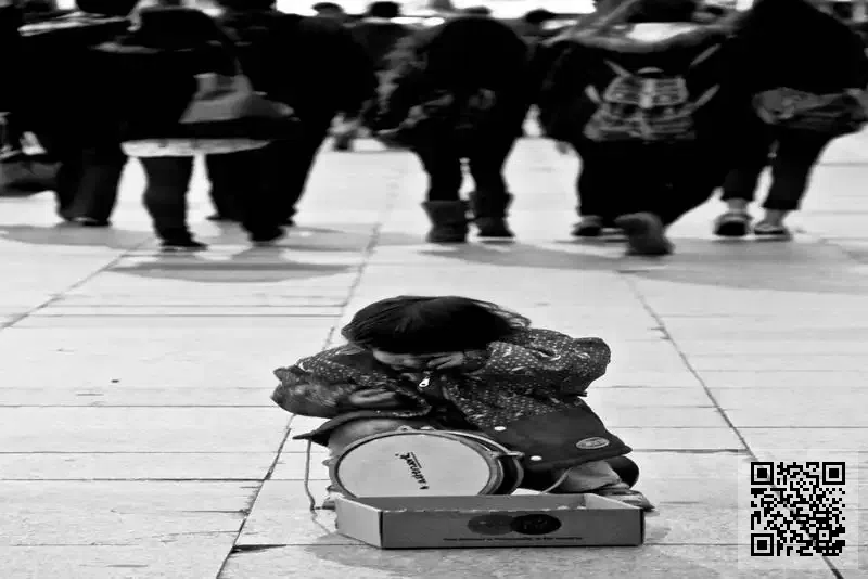 三旺國際(集團)有限公司