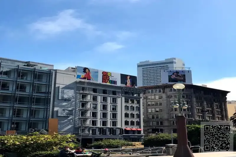 中國關注森林建設基金會(香港)有限公司