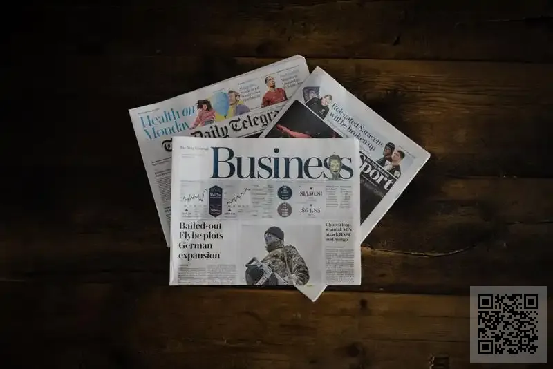 香港志力實業有限公司