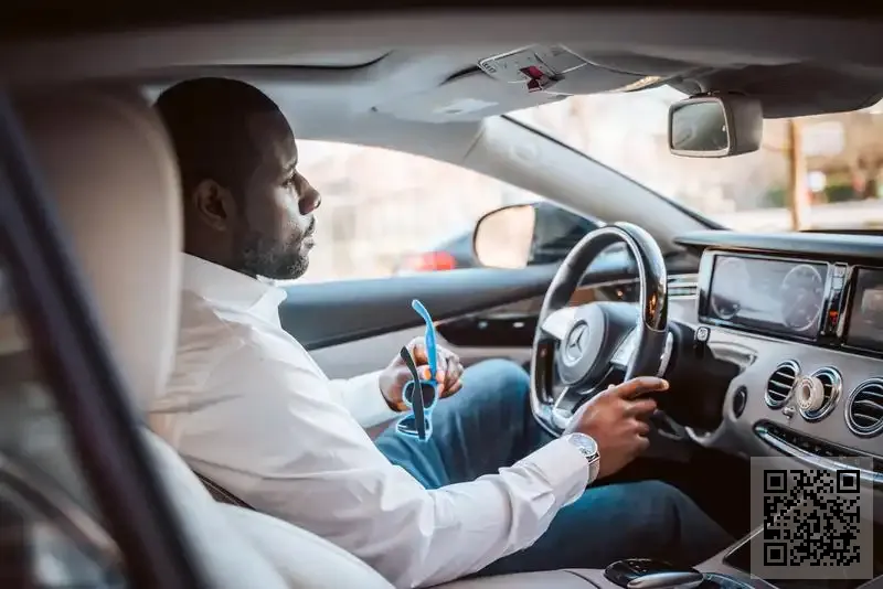 萬成興業有限公司