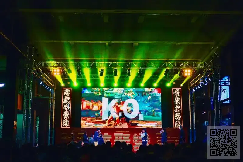 金士達實業有限公司