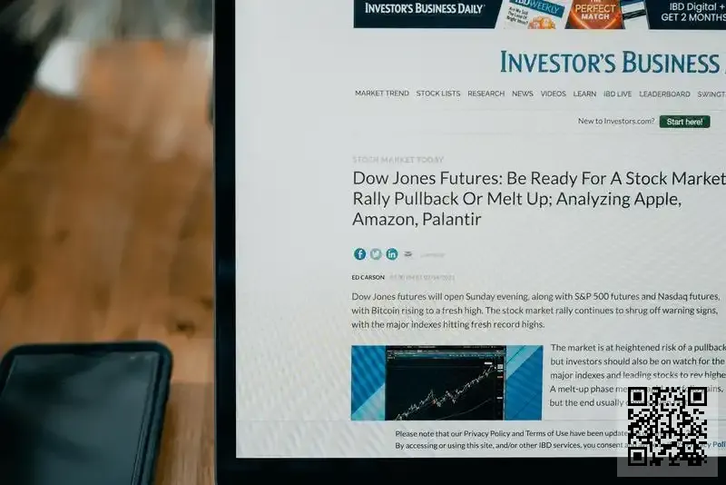 捷報控股有限公司