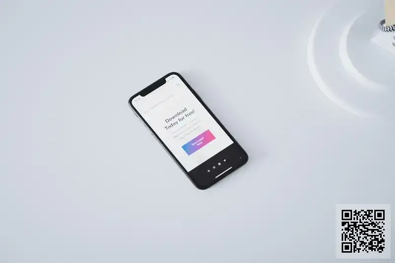 景程投資有限公司