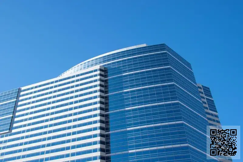 廣金集團有限公司