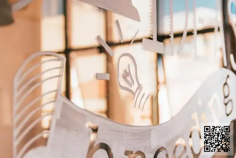 愛麗心有限公司