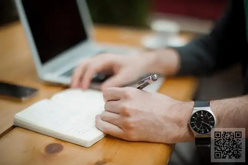 日月明國際貿易有限公司