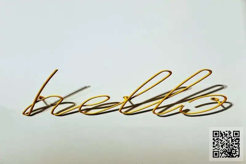 愛爾特鞋業有限公司