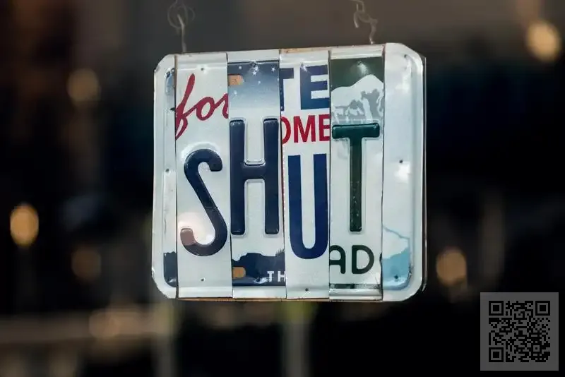 運星環球有限公司