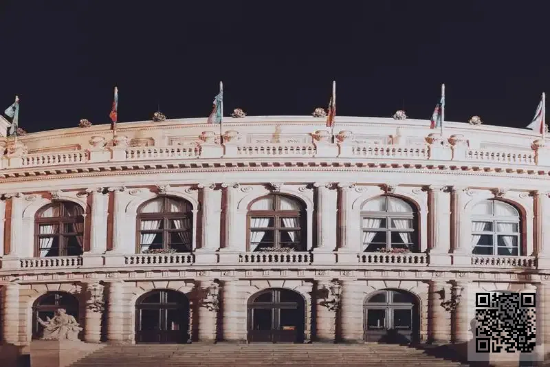 香港田源實業有限公司