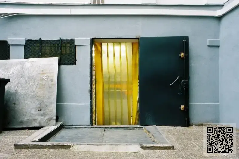 盛永產業有限公司