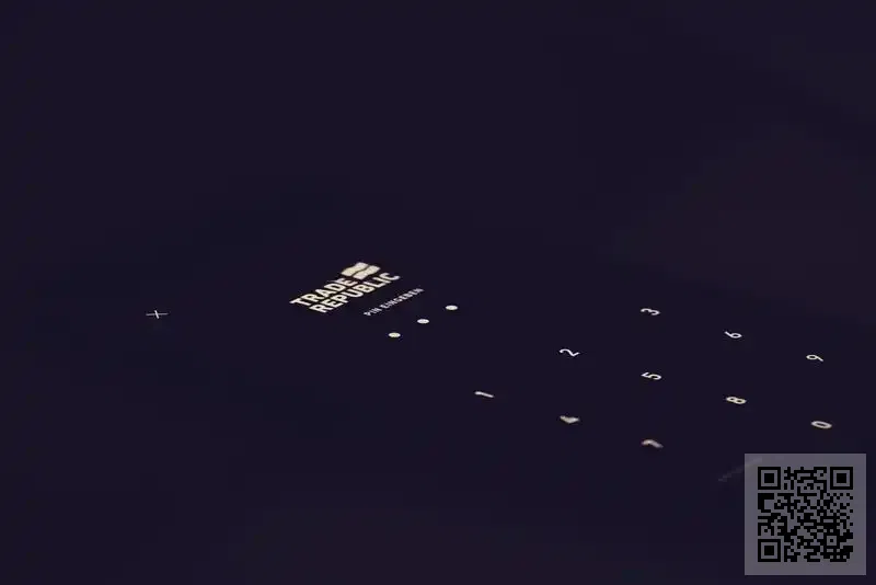 時富創建有限公司