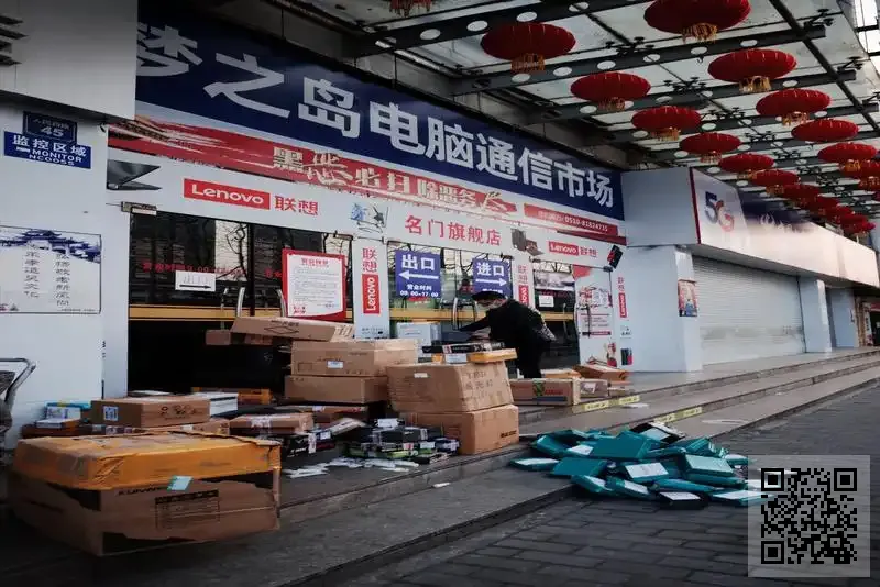 香港禧帛實業有限公司