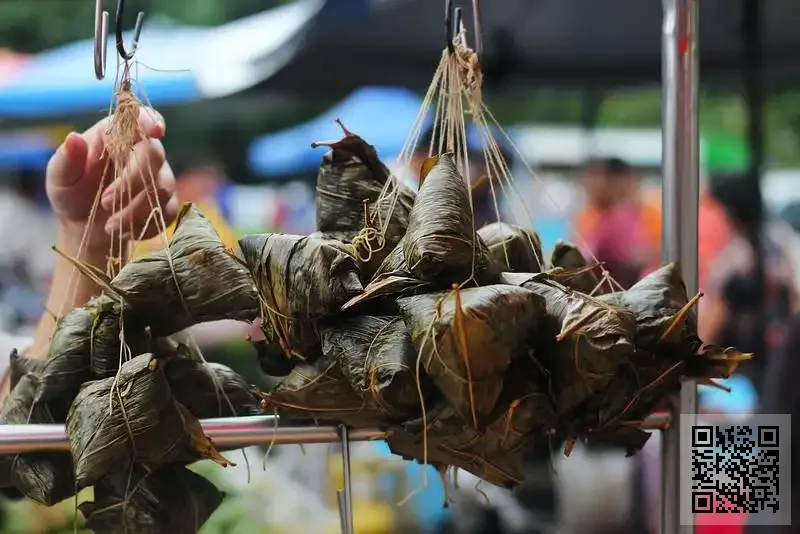 Free Digital Limited