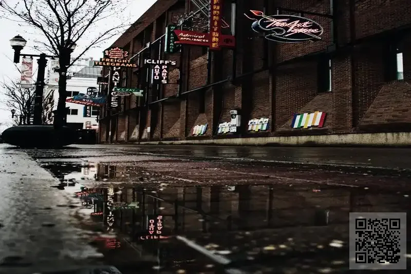 維川科技有限公司