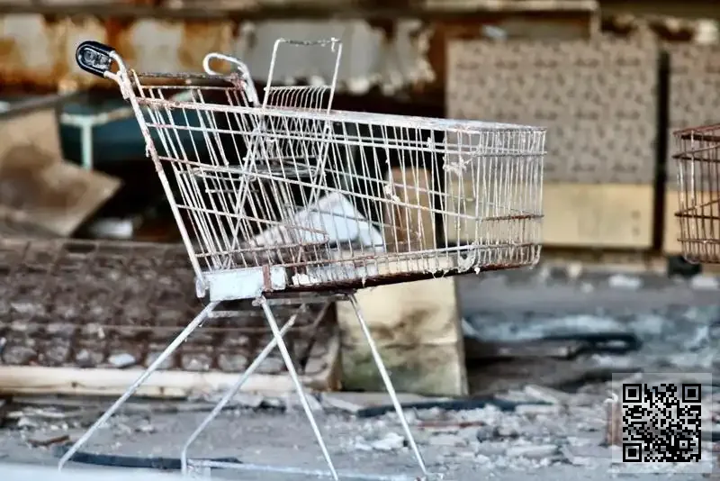 高寶國際實業有限公司