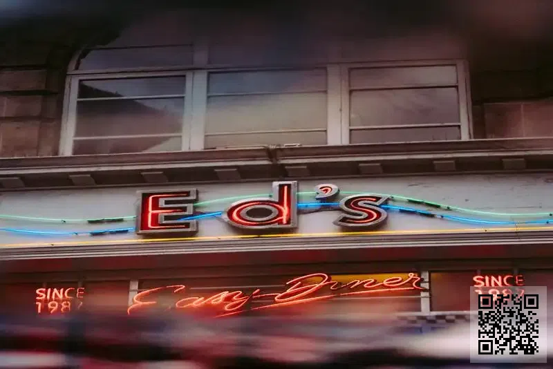 集成機電有限公司