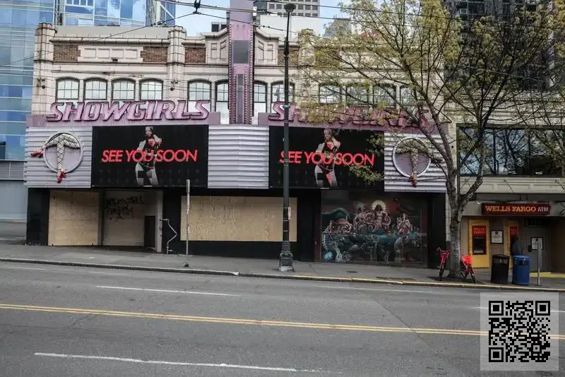 金田控股有限公司