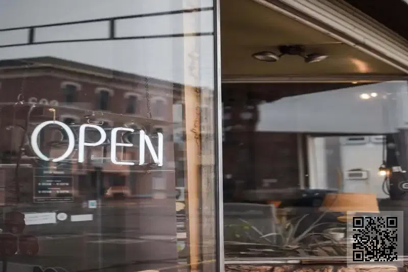 慧谷四號有限公司