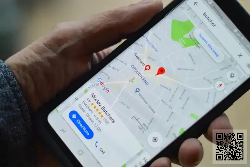 迪雅國際貿易有限公司