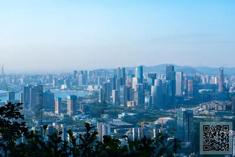 香港華義國際貿易投資有限公司