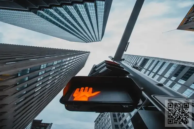 安揚實業有限公司