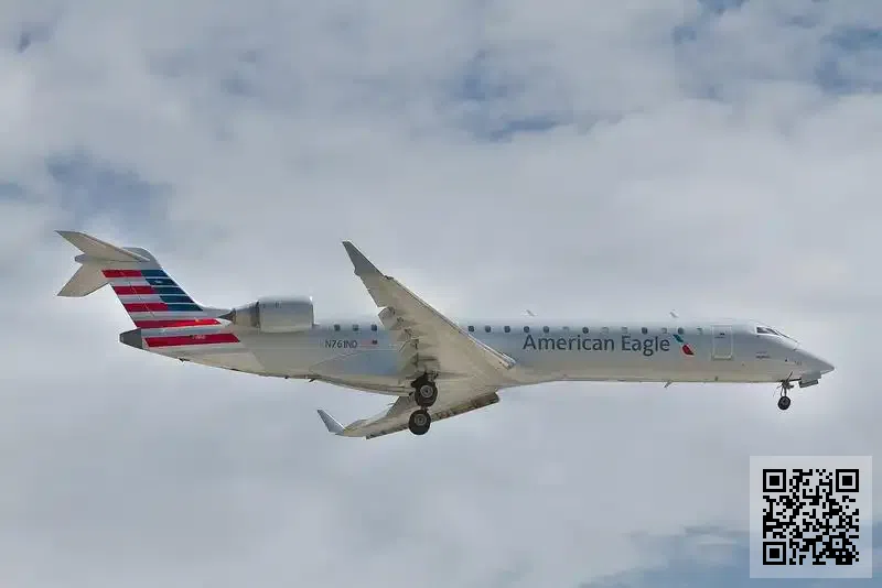 威懋集團有限公司