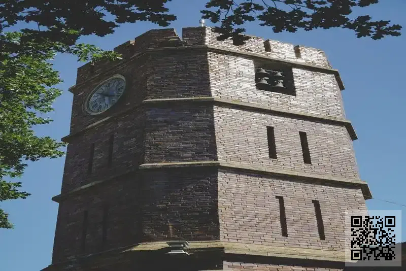 易騰實業有限公司