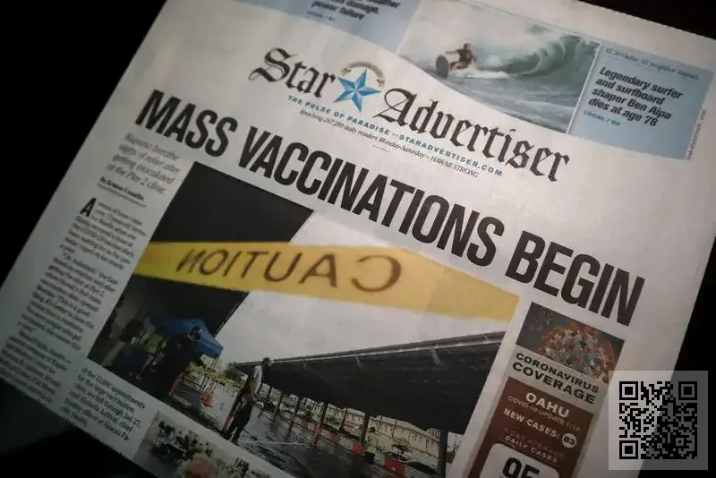 聯城亞洲有限公司