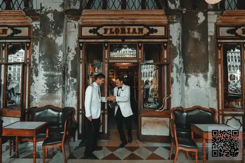 香港淘寶街實業發展有限公司