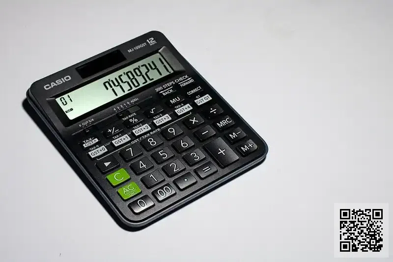 湯健麟專業顧問有限公司