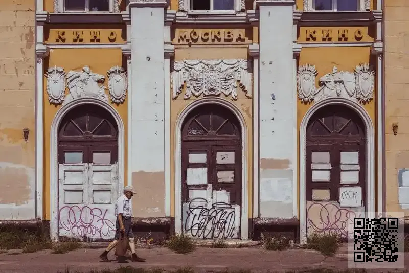 香港拓銳達實業有限公司