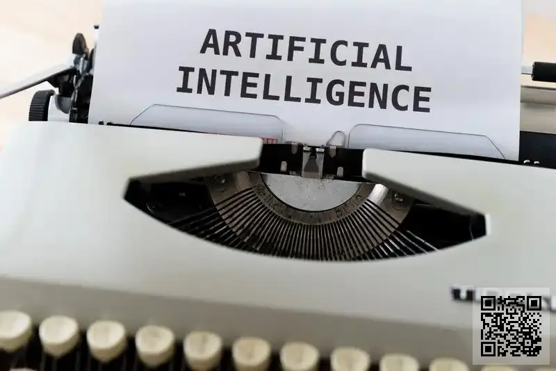 英美行有限公司