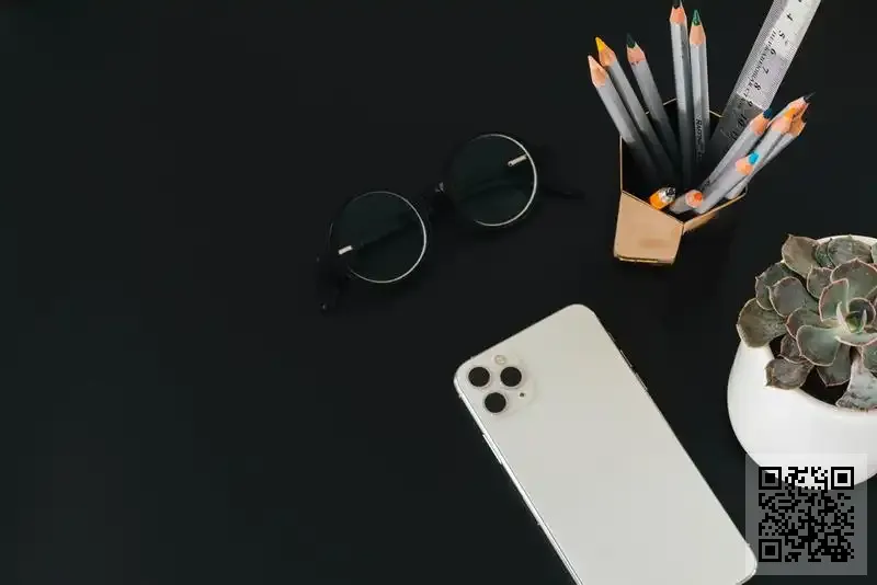 AROUND THE WORLD LIMITED