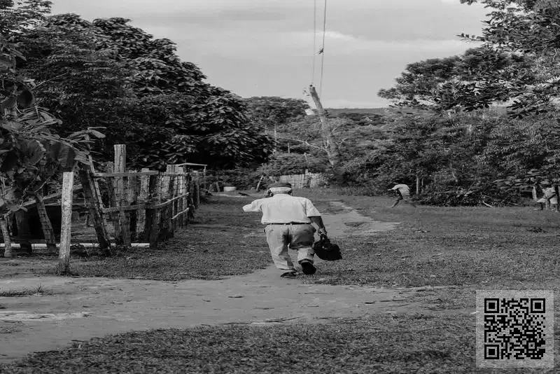 新興制藥有限公司