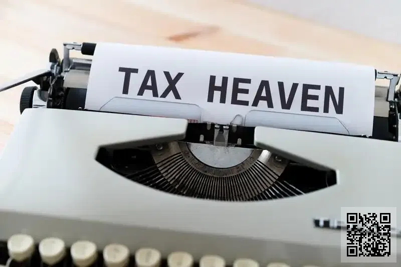 明肌雪有限公司