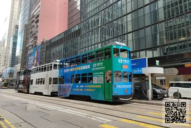 豪進建築工程(香港)有限公司