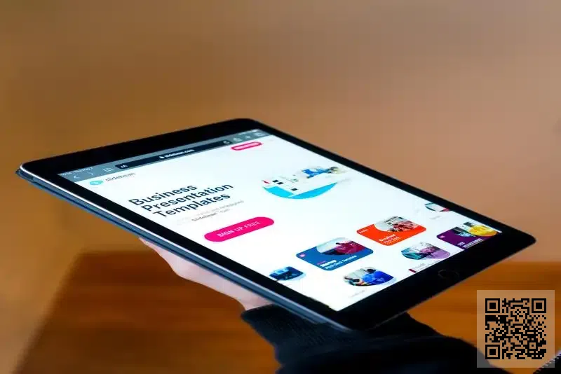 利訊國際貿易有限公司