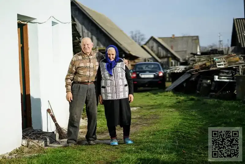 錦奕國際有限公司