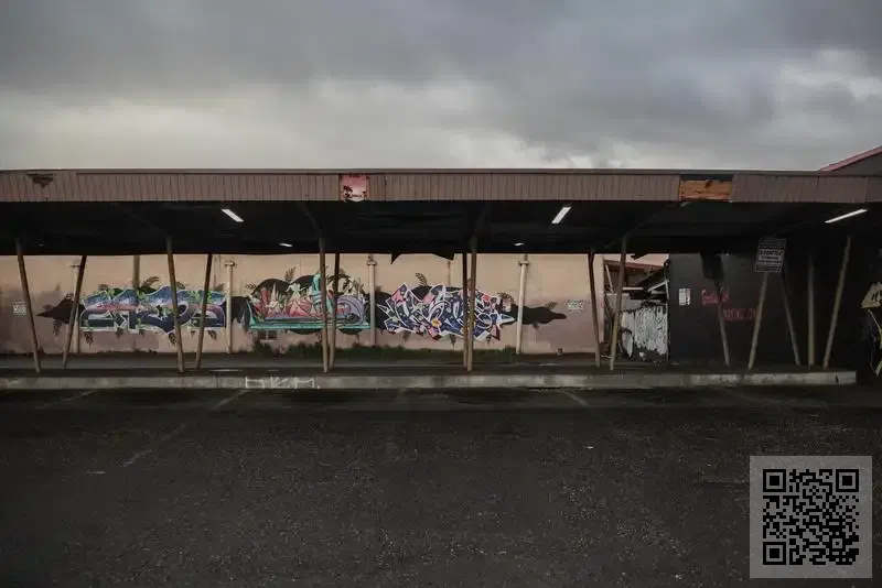 永恆塑膠國際貿易有限公司