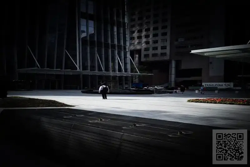 國堡集團有限公司