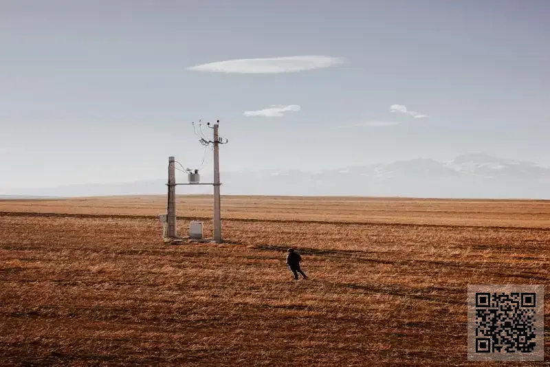 香港曉冰實業有限公司
