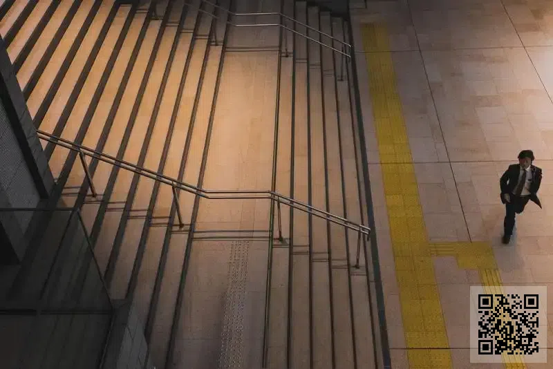 華強北聯合數碼港有限公司