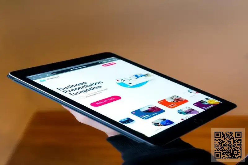 喜特經貿有限公司