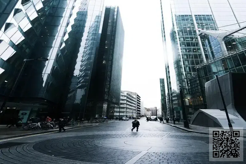 中信國際貿易與發展有限公司